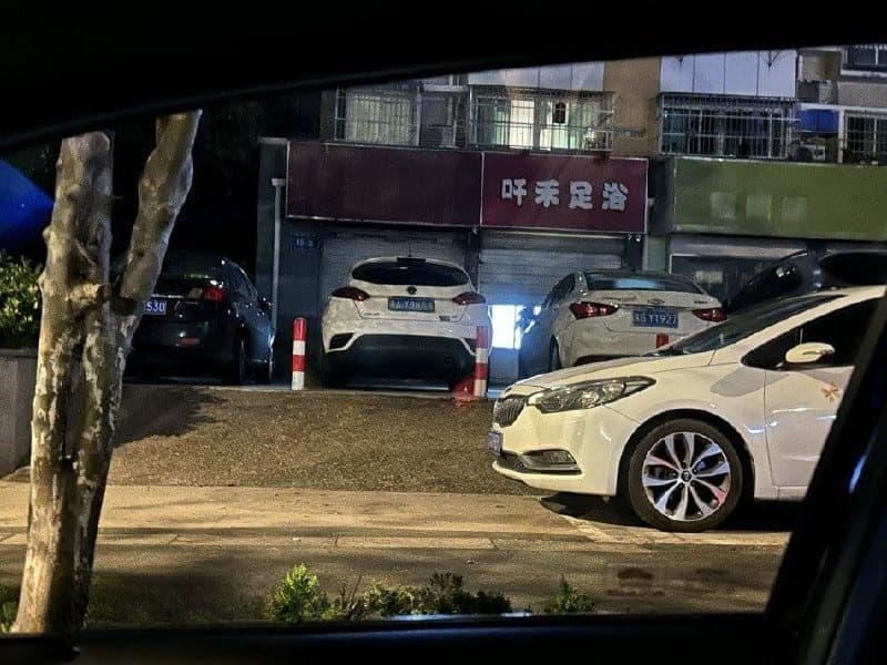 300 南京雨花台区古雄新居南